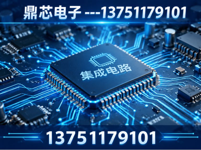 资阳低压MOS展示图